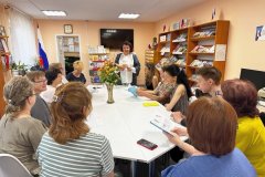 В Центральной библиотеке города Первомайска прошла книжно-иллюстрационная выставка «Калуга-Первомайск: вместе в будущее».