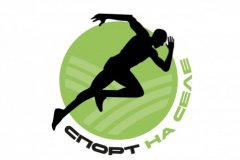 Стартовал новый сезон Всероссийского проекта «Спорт на селе»