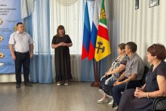 В День семьи, любви и верности чествовали первомайцев, которые являются настоящими примерами крепких семейных уз