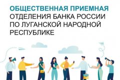 Уважаемые жители  городского округа муниципальное образование  городской округ город Первомайск!