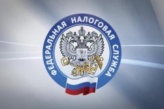 Межрайонная ИФНС России № 7 по Луганской Народной Республике напоминает о преимуществах перехода на обмен электронными счетами–фактурами