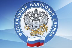 Межрайонная ИФНС России № 7 по Луганской Народной Республике разъясняет порядок подачи Уведомлений об исчисленных суммах налогов